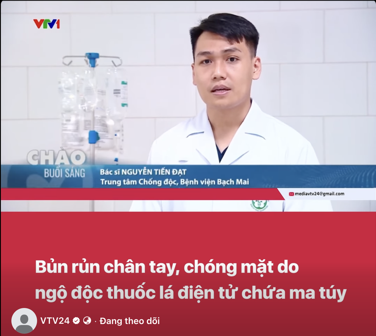 Bủn rủn chân tay, chóng mặt do ngộ độc thuốc lá điện tử chứa ma tuý