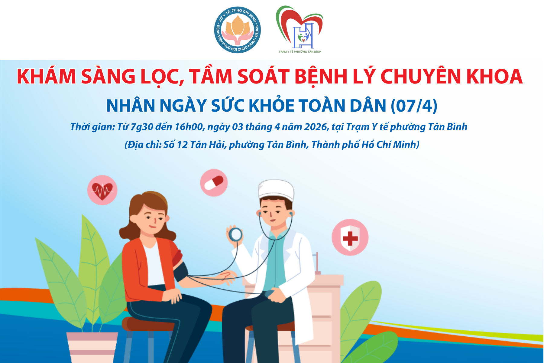 PHƯỜNG TÂN BÌNH TRIỂN KHAI HOẠT ĐỘNG KHÁM SỨC KHOẺ HƯỞNG ỨNG NGÀY SỨC KHOẺ TOÀN DÂN 07/4/2026
