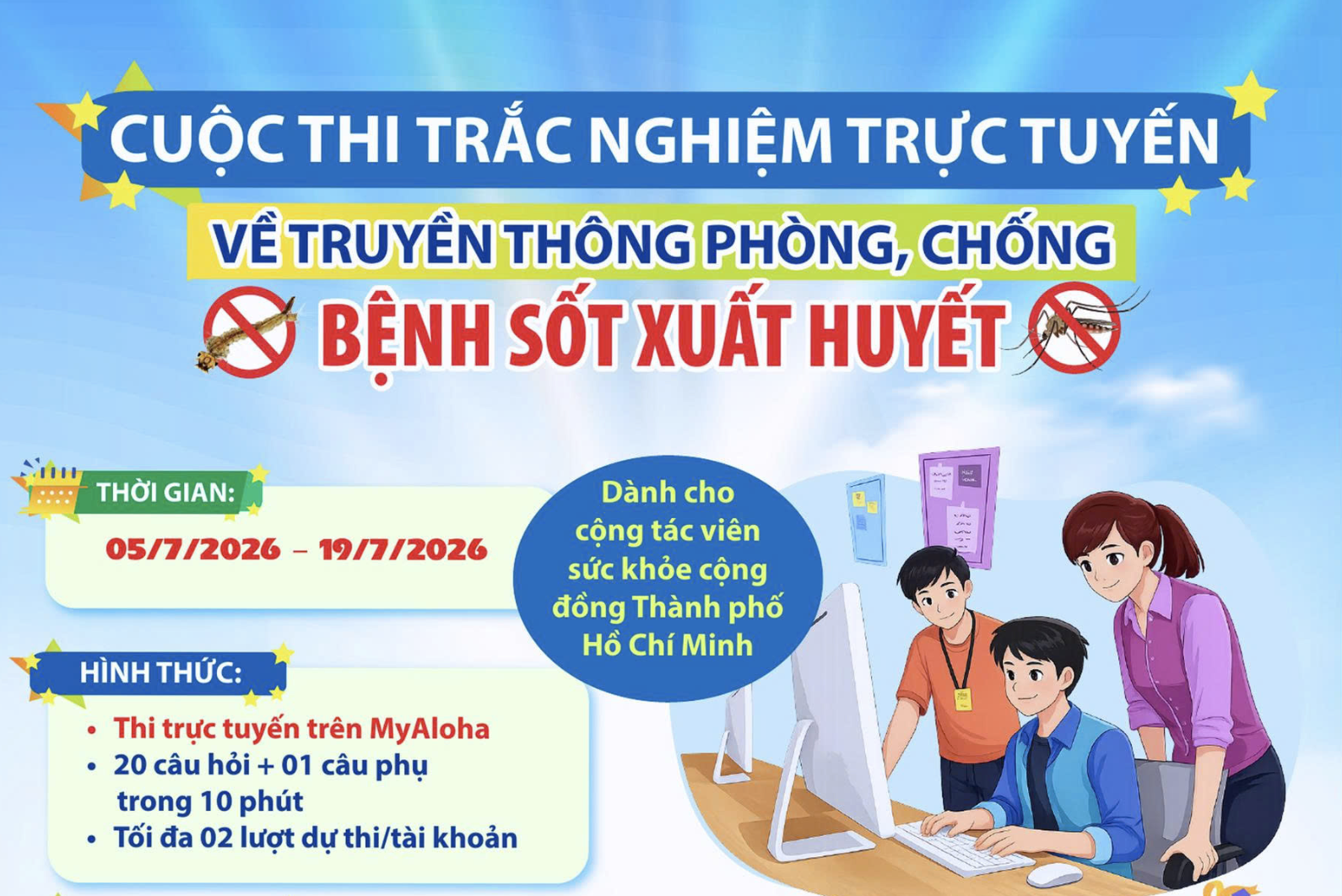 Chính thức khởi động cuộc thi trực tuyến phòng, chống Sốt xuất huyết 2026: Sân chơi tri thức – Chinh phục giải thưởng