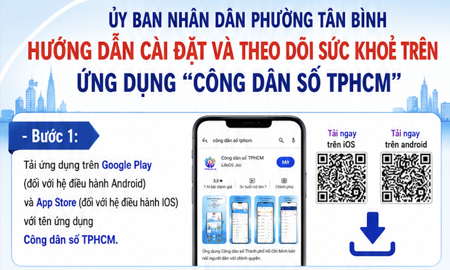 HƯỚNG DẪN CÀI ĐẶT VÀ THEO DÕI HỒ SƠ SỨC KHỎE ĐIỆN TỬ TRÊN ỨNG DỤNG CÔNG DÂN SỐ TPHCM