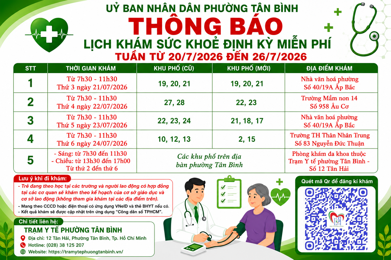 PHƯỜNG TÂN BÌNH THÔNG BÁO LỊCH KHÁM SỨC KHỎE ĐỊNH KỲ MIỄN PHÍ (Tuần từ 20/7/2026 đến 26/7/2026)