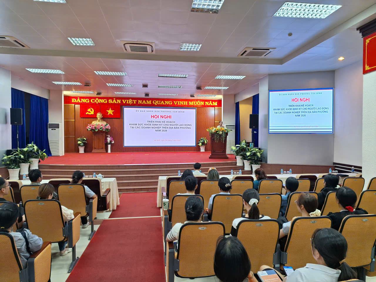 PHƯỜNG TÂN BÌNH TỔ CHỨC HỘI NGHỊ TRIỂN KHAI CÔNG TÁC KHÁM SỨC KHỎE ĐỊNH KỲ CHO NGƯỜI LAO ĐỘNG ĐANG LÀM VIỆC TRONG CÁC DOANH NGHIỆP TRÊN ĐỊA BÀN PHƯỜNG TÂN BÌNH NĂM 2026