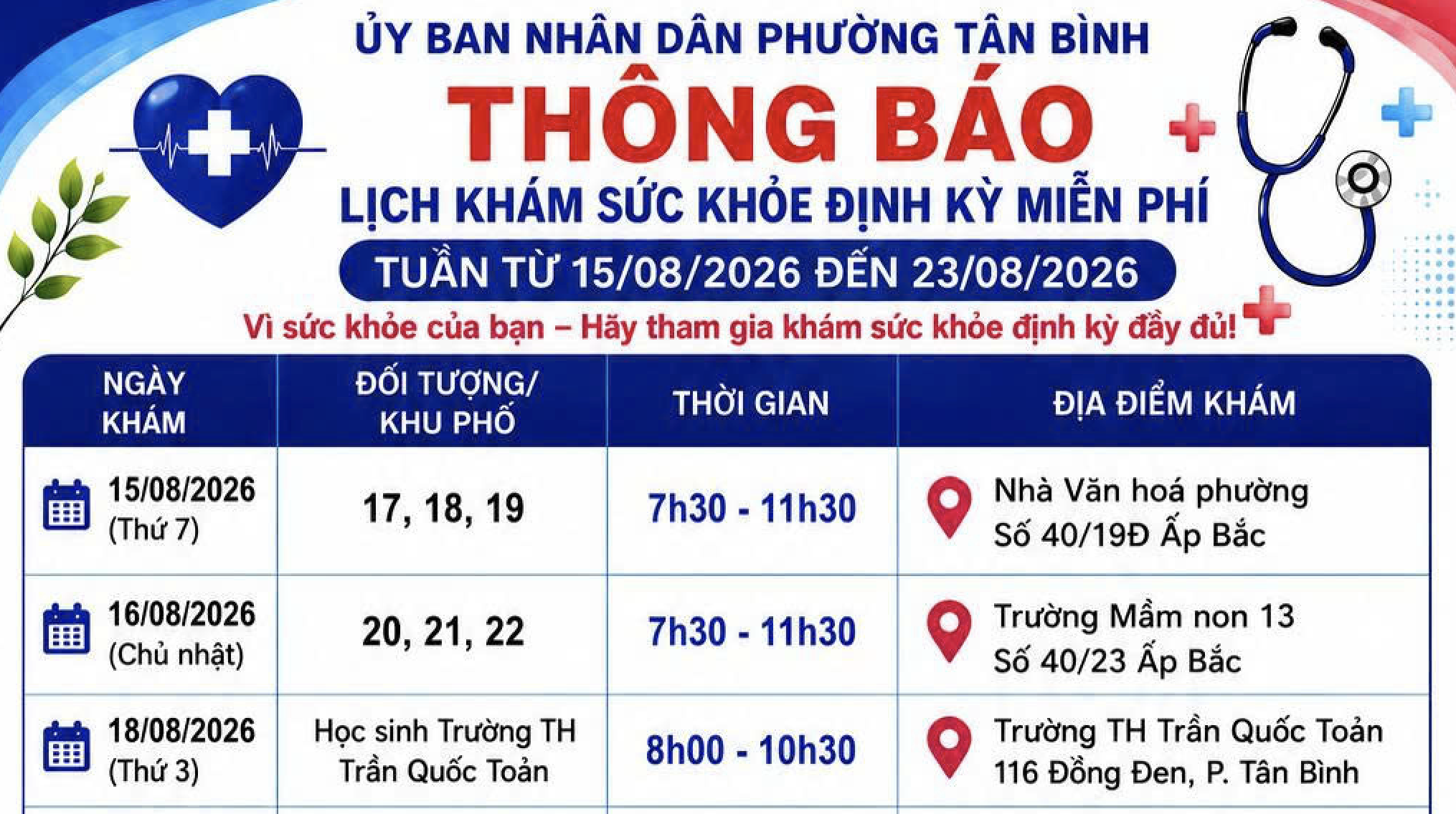 THÔNG BÁO LỊCH KHÁM SỨC KHOẺ ĐỊNH KỲ MIỄN PHÍ TUẦN TỪ 15/8/2026 ĐẾN 23/8/2026