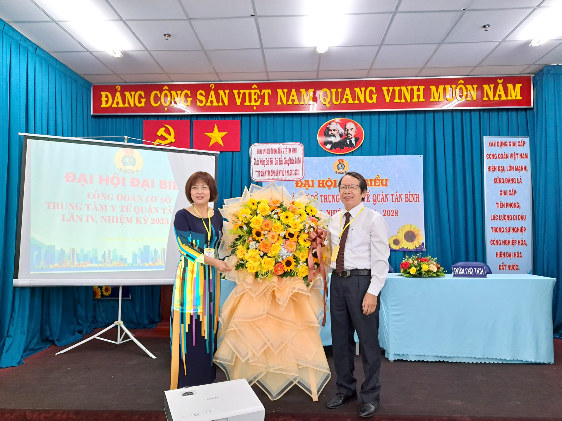 ĐẠI HỘI ĐẠI BIỂU CÔNG ĐOÀN CƠ SỞ TRUNG TÂM Y TẾ LẦN IV, NHIỆM KỲ 2023-2028.