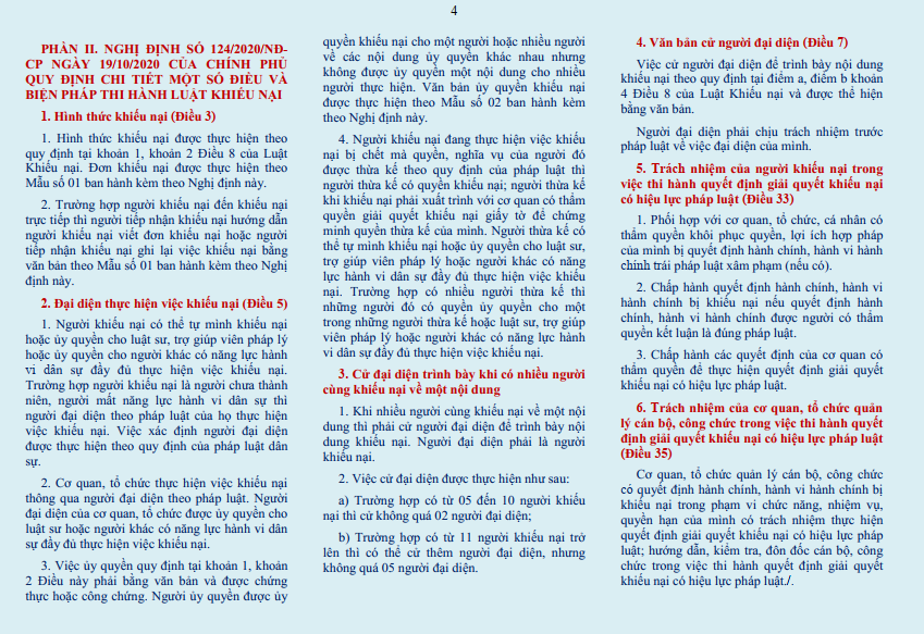 THÔNG TIN TUYÊN TRUYỀN MỘT SỐ QUY ĐỊNH PHÁP LUẬT VỀ KHIẾU NẠI HÀNH CHÍNH