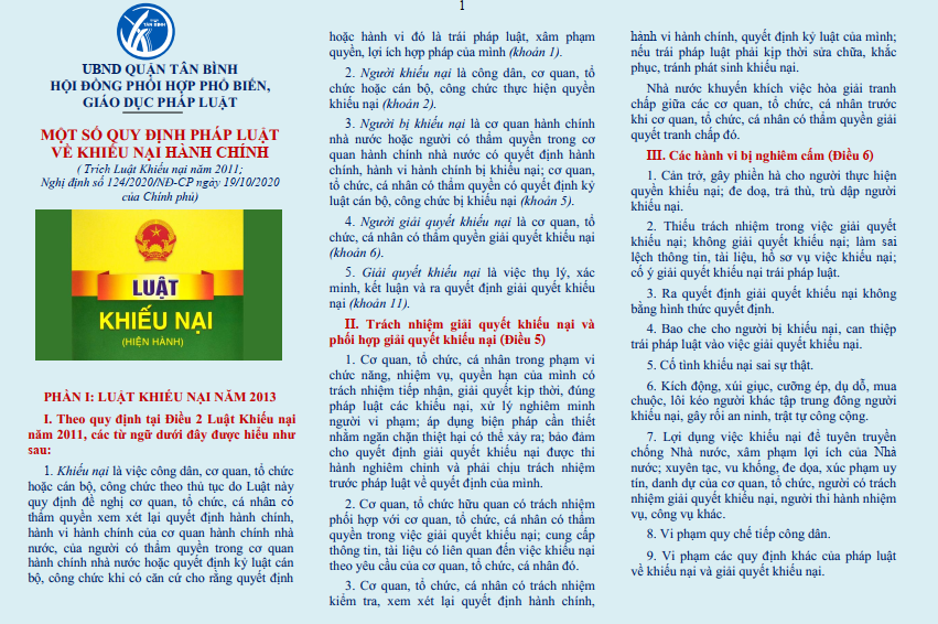 THÔNG TIN TUYÊN TRUYỀN MỘT SỐ QUY ĐỊNH PHÁP LUẬT VỀ KHIẾU NẠI HÀNH CHÍNH