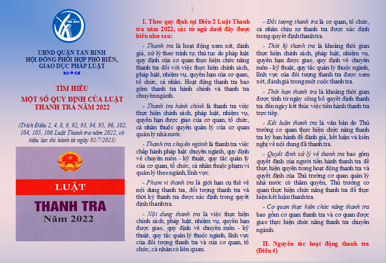 THÔNG TIN TUYÊN TRUYỀN MỘT SỐ QUY ĐỊNH CỦA LUẬT THANH TRA NĂM 2022