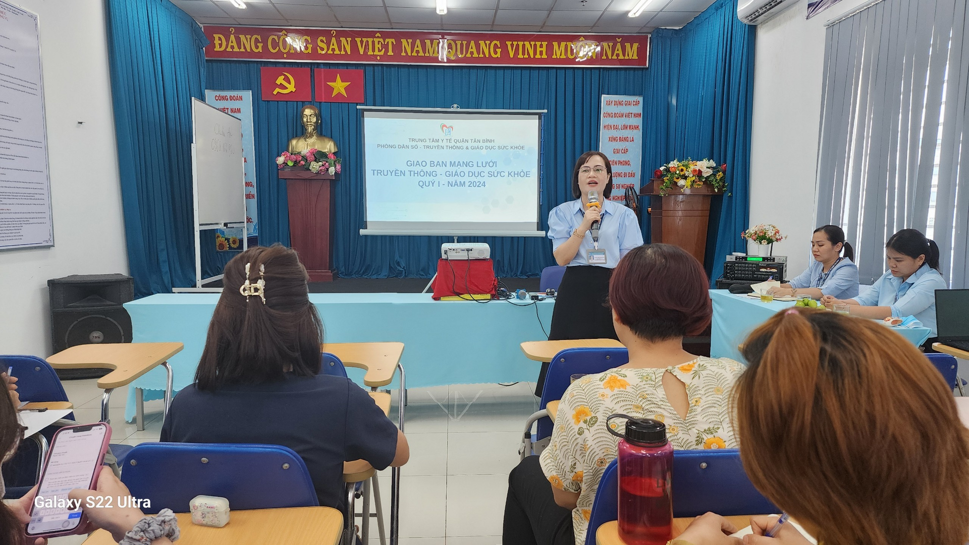 TRUNG TÂM Y TẾ TÂN BÌNH TỔ CHỨC HỌP GIAO BAN CÔNG TÁC  TRUYỀN THÔNG GIÁO DỤC SỨC KHỎE QUÝ I NĂM 2024