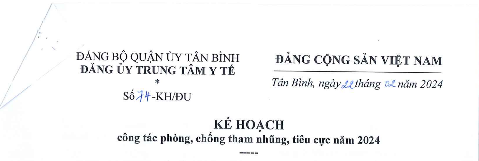 KẾ HOẠCH PHÒNG, CHỐNG THAM NHŨNG, TIÊU CỰC 2024 CỦA ĐẢNG ỦY