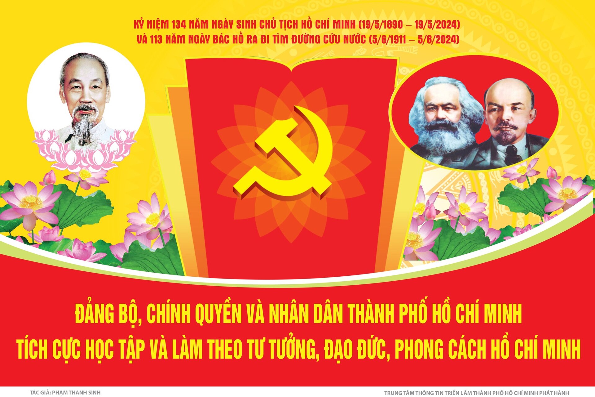 CHÀO MỪNG KỶ NIỆM 134 NĂM NGÀY SINH CHỦ TỊCH HỒ CHÍ MINH (19/5/1890-19/5/2024); 65 NĂM NGÀY MỞ ĐƯỜNG HỒ CHÍ MINH - NGÀY TRUYỀN THỐNG BỘ ĐỘI TRƯỜNG SƠN (19/5/1959-19/5/2024)